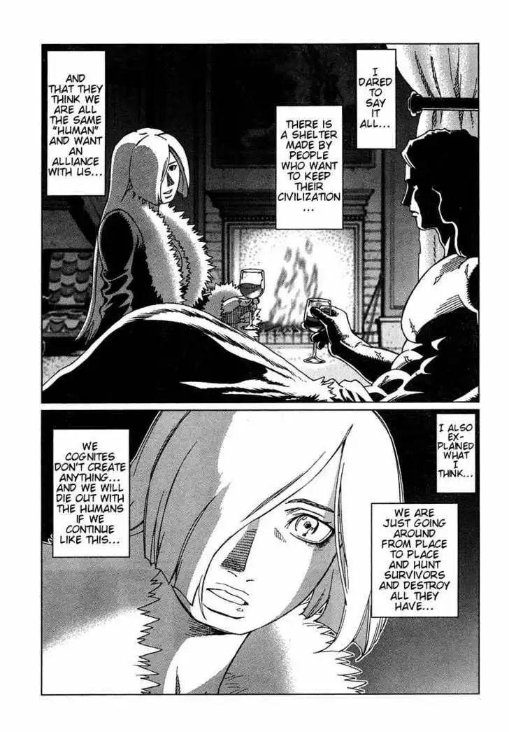 Battle Angel Alita: Last Order Chapter 46 13